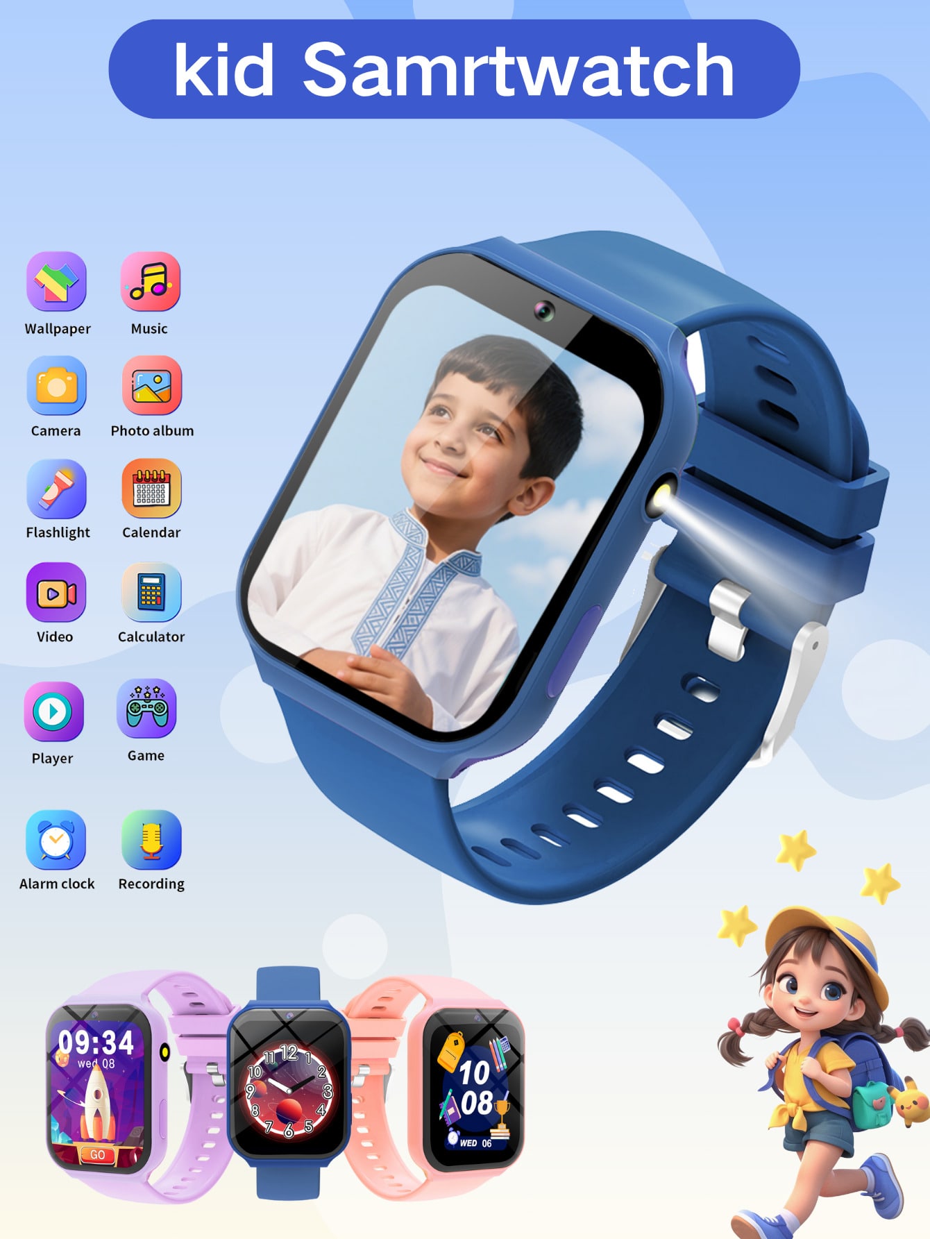 Kids Education Steps - 1.83 Inch Touch Screen Kids Multifunctional