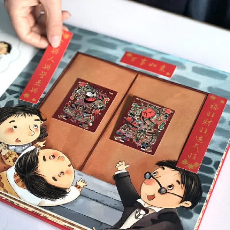 New Chinese Year 3D Flap Pictu - Kids Early Education Books ulasan dan harga