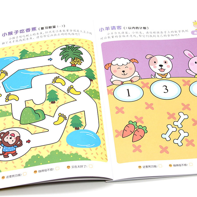 Kids Math Workbook 2-6Yrs Step - Kids Education Steps ulasan dan harga