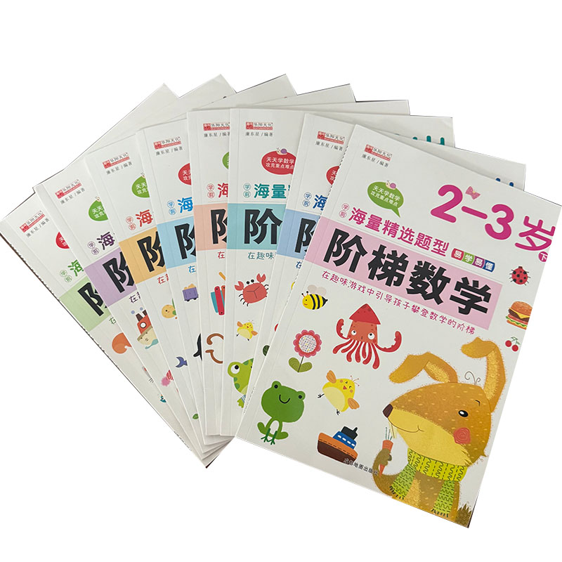 Kids Math Workbook 2-6Yrs Step - Kids Education Steps ulasan dan harga