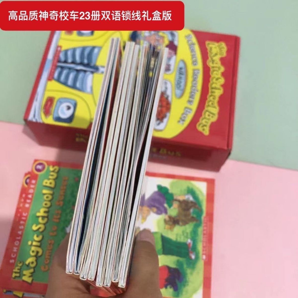 2023 The Magic School Bus 23 B - Kids Educational Reader ulasan dan harga