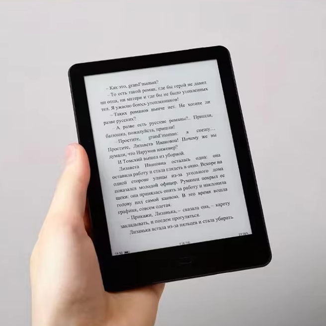 Cheapest Wholesale 6inch Ebook - Kids Educational Reader ulasan dan harga