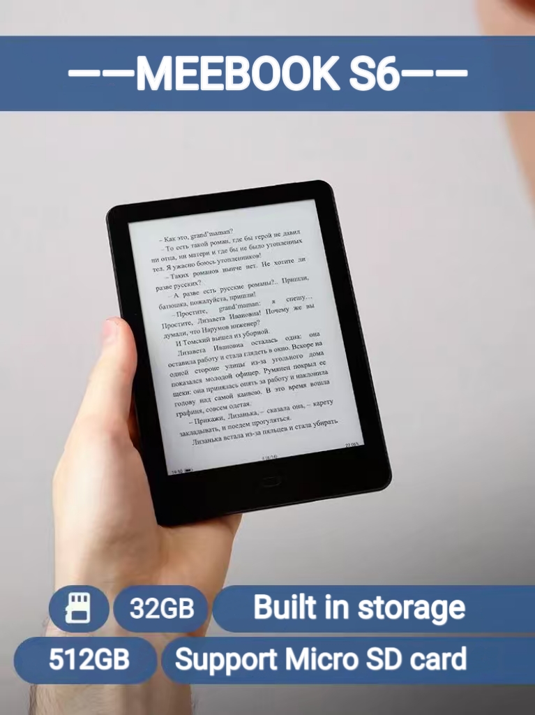 Cheapest Wholesale 6inch Ebook - Kids Educational Reader ulasan dan harga